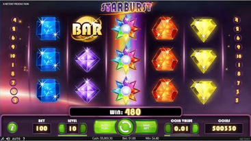 Starburst is a popular slot game, with free spins featuring in many welcome bonuses