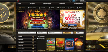 Mega Riches casino homepage